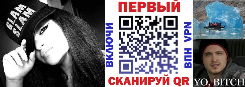 АМФ 97%  цены наркотик  Кудрово 
