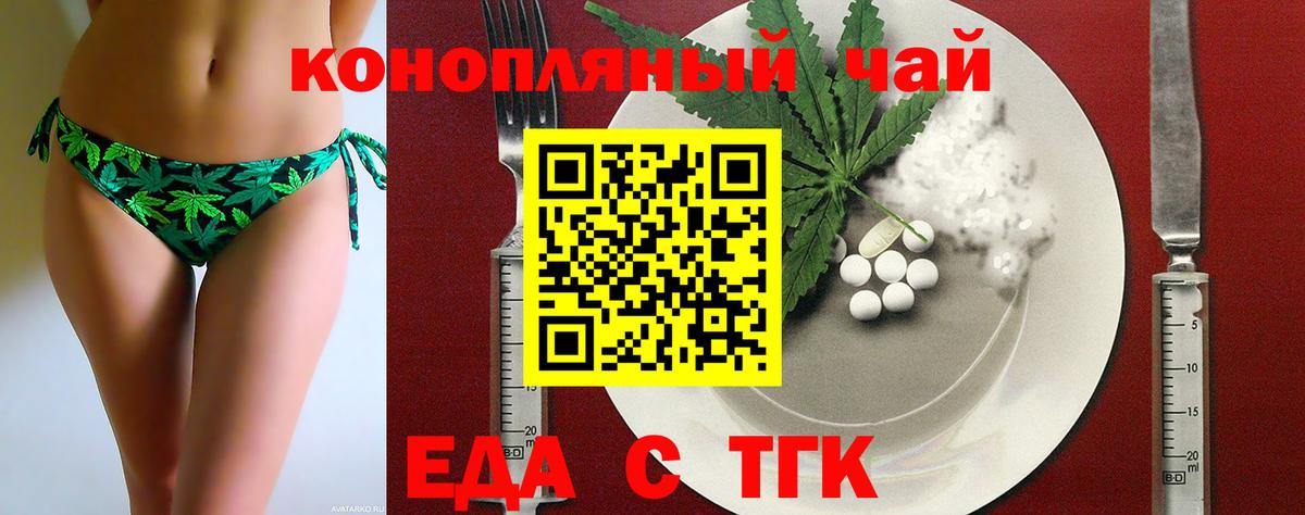 Alpha-PVP Кудрово