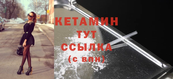 амф Магадан