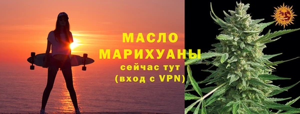 амф Магадан