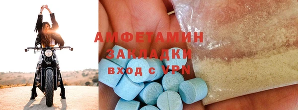 наркотики Магас