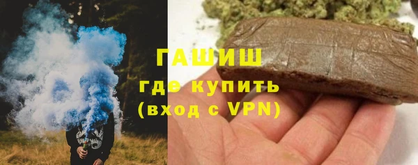 марихуана Майский