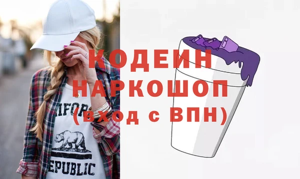 марихуана Майский