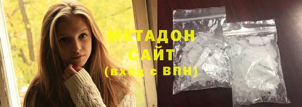 ECSTASY Фёдоровский