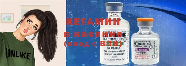 наркотики Магас