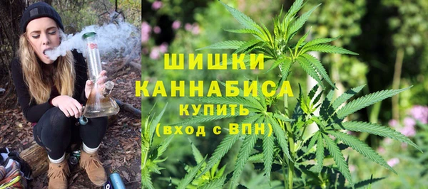 кокаин VHQ Медногорск