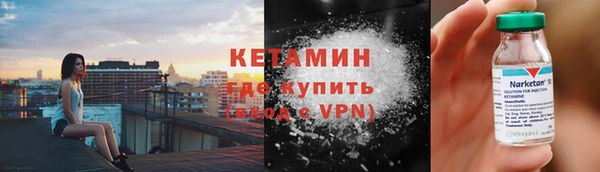 марихуана Майский