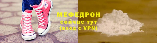 амф Магадан