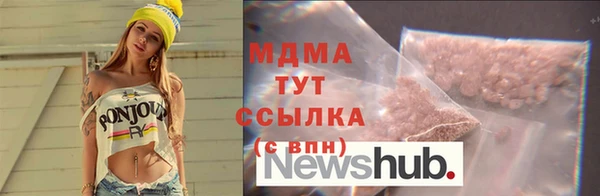МДПВ Медвежьегорск