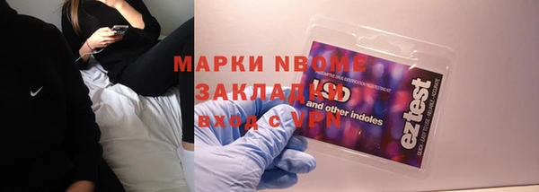 амф Магадан