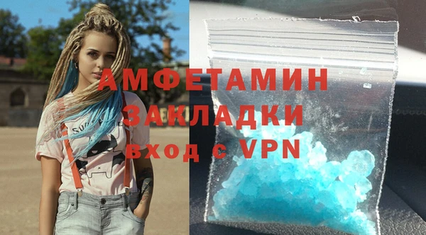 амф Магадан