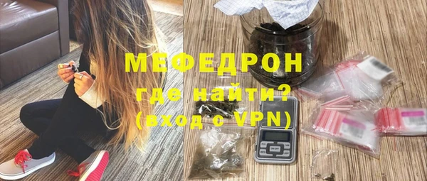 амф Магадан