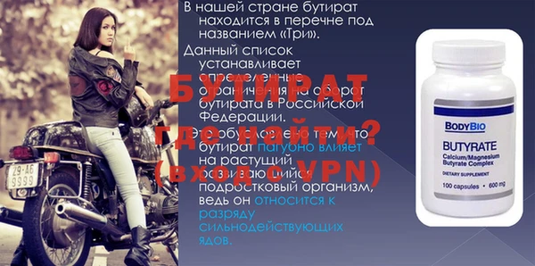 амф Магадан