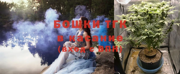 марихуана Майский