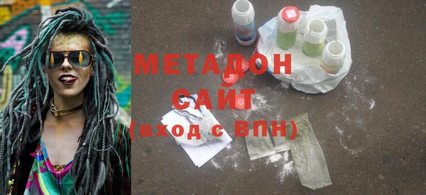 марихуана Майский