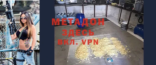 MESCALINE Зерноград