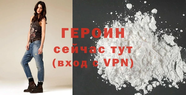 амф Магадан