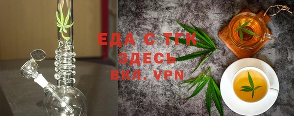 МДПВ Медвежьегорск
