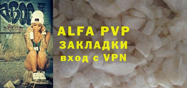 наркотики Магас