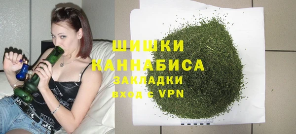 наркотики Магас