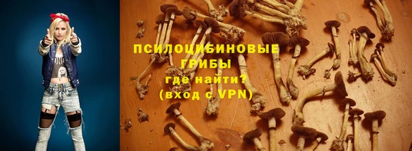 марихуана Майский