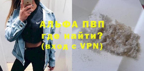 марки lsd Тында
