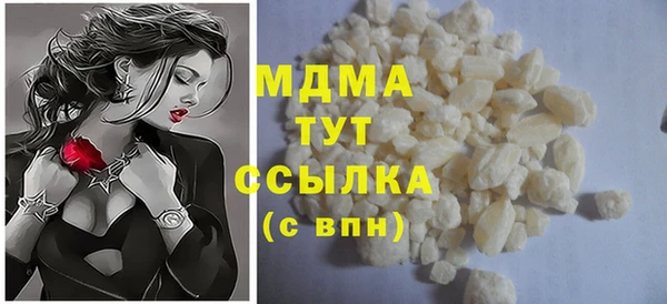 амф Магадан