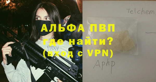 амф Магадан