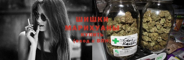 2c-b Тутаев