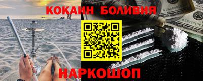 тгк Дубна
