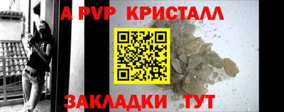 МДМА Волгодонск