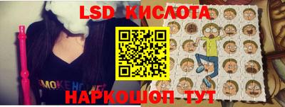 кокаин премиум Волжский
