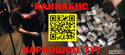 МДМА Волгодонск