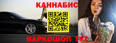 кокаин премиум Волжский