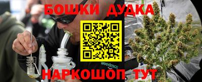 кокаин премиум Волжский