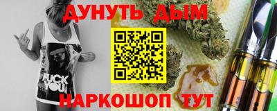 герыч Волжск