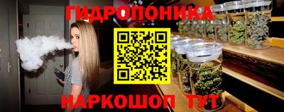 герыч Волжск