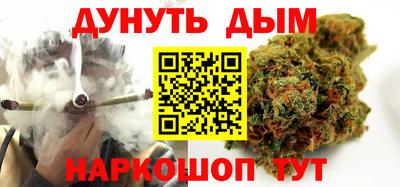герыч Волжск