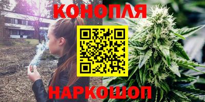 МДМА Волгодонск