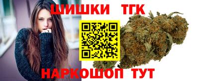 кокаин премиум Волжский