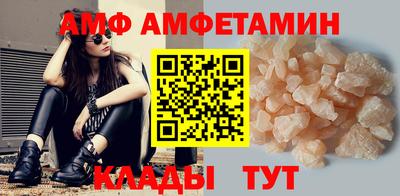 кокаин премиум Волжский