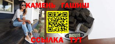 кокаин премиум Волжский