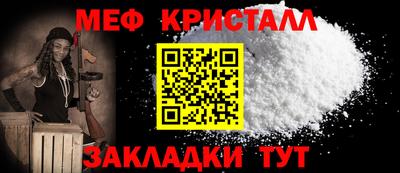 кокаин премиум Волжский