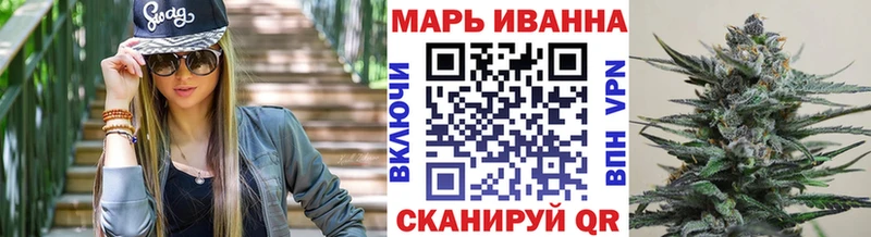 Марихуана ГИДРОПОН  Кудрово 